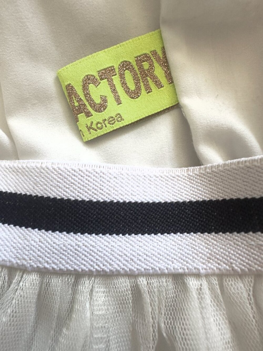 White Tulle Midi Skirt with Striped Trim Korean Boutique - Picture 3 of 3